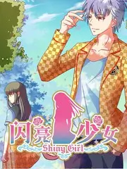舞台之外 音乐竞演综艺在线观看
